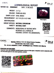 2.17/CT Natural Mozambique Ruby with Govt. Lab Certificate-34410